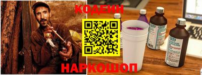 mdpv Сланцы