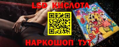 кокаин Славгород