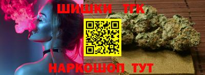 mdpv Сланцы