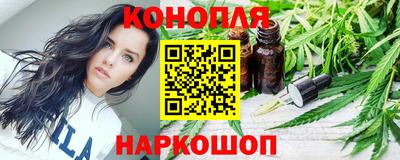 кокаин Славгород