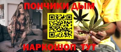 mdpv Сланцы