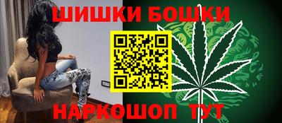 винт Славянск-на-Кубани