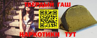 mdpv Сланцы
