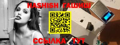 mdpv Сланцы