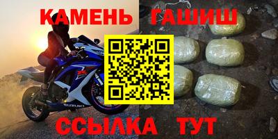 mdpv Сланцы