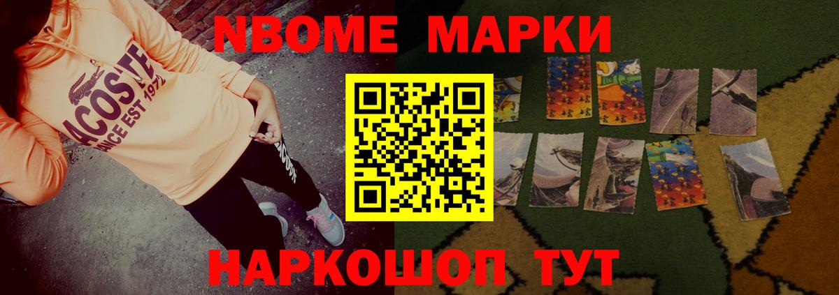 LSD-25 экстази кислота  Вход с VPN  Лсд 25 экстази ecstasy  Лсд 25 экстази  Азов 